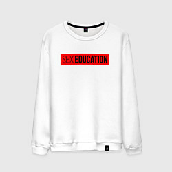 Мужской свитшот SEX EDUCATION