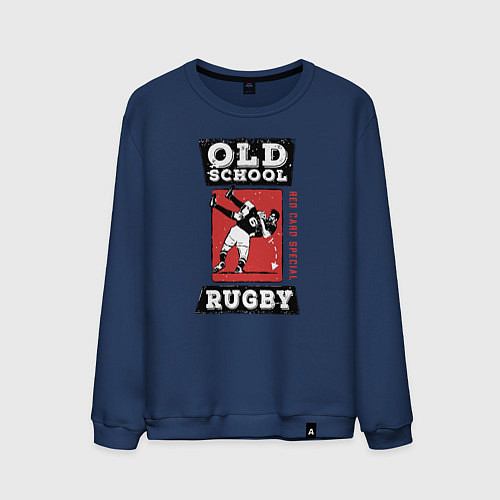 Мужской свитшот Old School Rugby / Тёмно-синий – фото 1