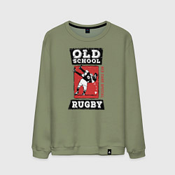 Свитшот хлопковый мужской Old School Rugby, цвет: авокадо