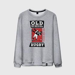 Мужской свитшот Old School Rugby