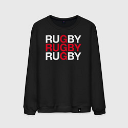 Мужской свитшот Rugby Регби