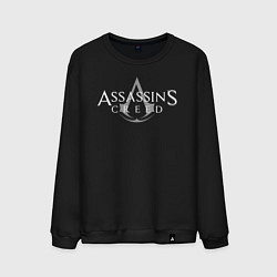 Свитшот хлопковый мужской Assassin’s Creed, цвет: черный
