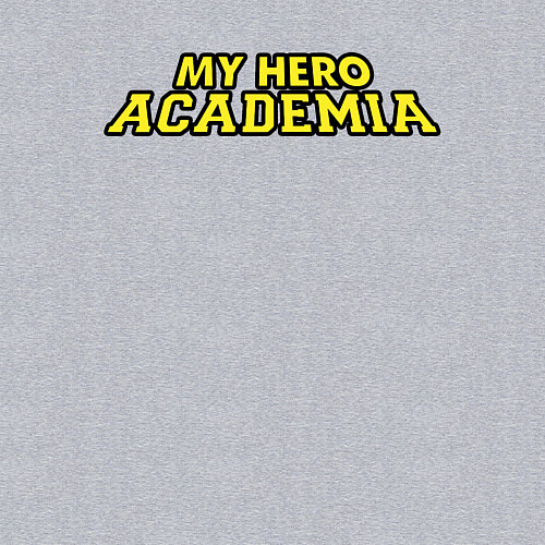 Мужской свитшот MY HERO ACADEMIA надпись / Меланж – фото 3