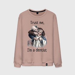 Мужской свитшот Trust me, I'm a dentist