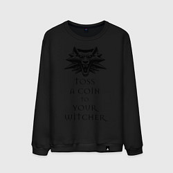 Свитшот хлопковый мужской Toss a coin to your witcher, цвет: черный
