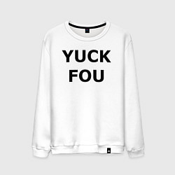 Свитшот хлопковый мужской YUCK FOU, цвет: белый