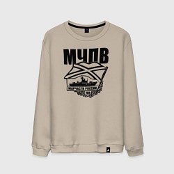 Свитшот хлопковый мужской МЧПВ, цвет: миндальный