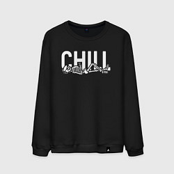 Мужской свитшот Chill