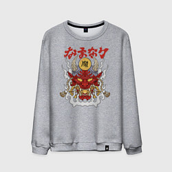 Свитшот хлопковый мужской Они Дракон, цвет: меланж