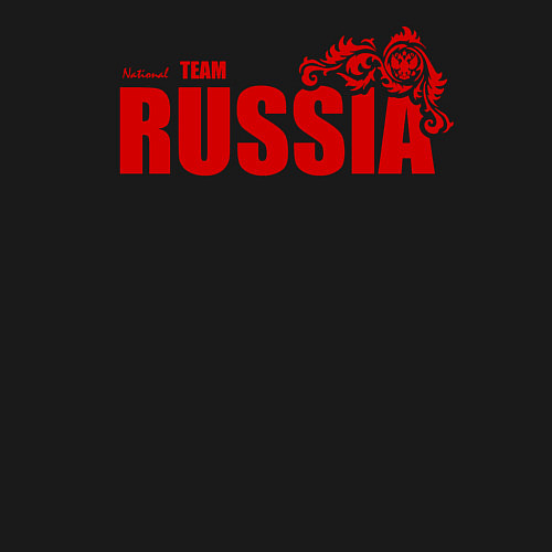 Мужской свитшот Russia / Черный – фото 3