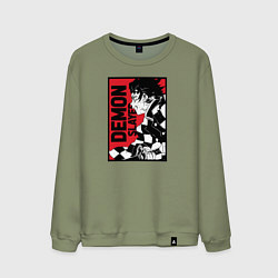 Свитшот хлопковый мужской KIMETSU NO YAIBA, цвет: авокадо
