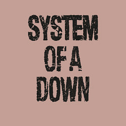 Свитшот хлопковый мужской System of a down, цвет: пыльно-розовый — фото 2