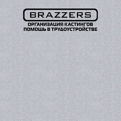 Свитшот хлопковый мужской Brazzers организация кастингов помощь в трудоустро, цвет: меланж — фото 2