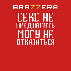 Свитшот хлопковый мужской Brazzers секс не предлагать, могу не отказаться, цвет: красный — фото 2