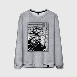 Свитшот хлопковый мужской Elric, Fullmetal Alchemist, цвет: меланж