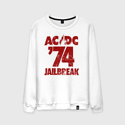 Мужской свитшот ACDC 74 jailbreak