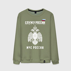 Свитшот хлопковый мужской МЧС России, цвет: авокадо