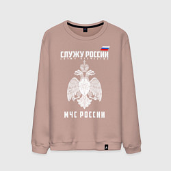 Свитшот хлопковый мужской МЧС России, цвет: пыльно-розовый