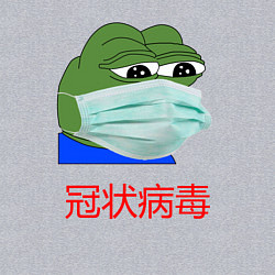 Свитшот хлопковый мужской PEPE COVID-19, цвет: меланж — фото 2