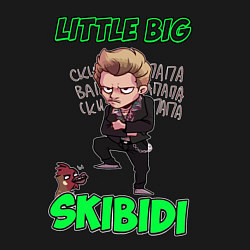 Свитшот хлопковый мужской Little Big, цвет: черный — фото 2