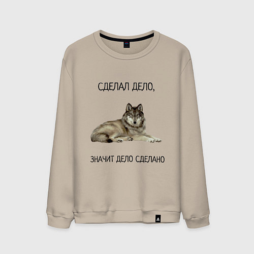 Мужской свитшот Волк / Миндальный – фото 1