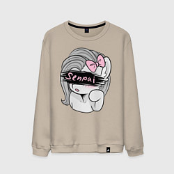 Свитшот хлопковый мужской Senpai, цвет: миндальный