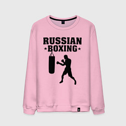 Мужской свитшот Russian Boxing
