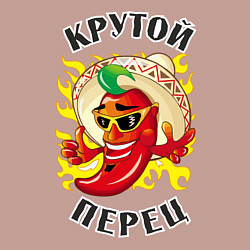Свитшот хлопковый мужской Крутой мексиканский перец, цвет: пыльно-розовый — фото 2