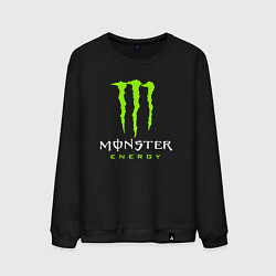 Мужской свитшот MONSTER ENERGY