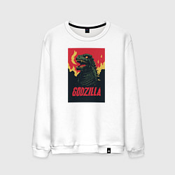 Мужской свитшот Godzilla