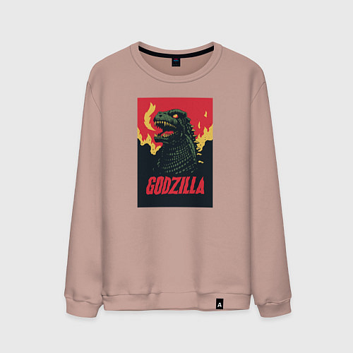 Мужской свитшот Godzilla / Пыльно-розовый – фото 1