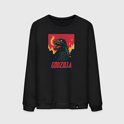 Мужской свитшот Godzilla