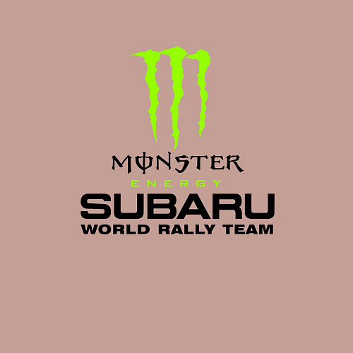 Мужской свитшот MONSTER ENERGY Z / Пыльно-розовый – фото 3