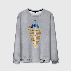 Свитшот хлопковый мужской The Legend of Zelda, цвет: меланж