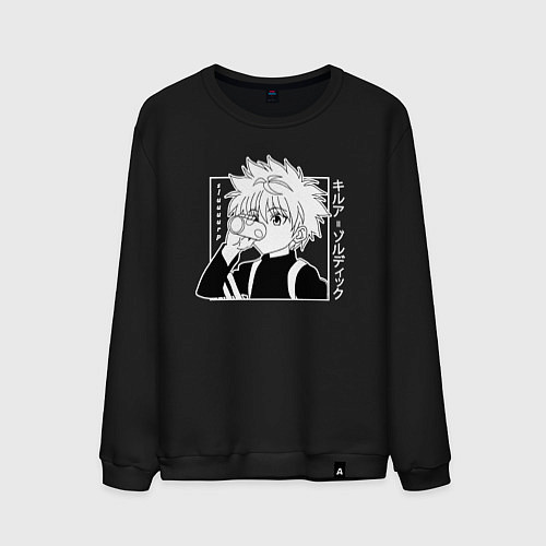 Мужской свитшот Killua Hunter x Hunter Киллуа / Черный – фото 1