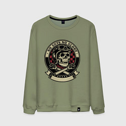 Свитшот хлопковый мужской No guts no glory, цвет: авокадо