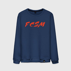 Свитшот хлопковый мужской FCSM, цвет: тёмно-синий