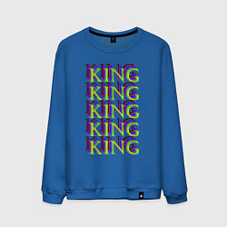 Свитшот хлопковый мужской KING, цвет: синий