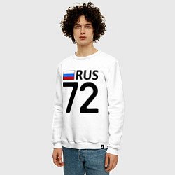 Свитшот хлопковый мужской RUS 72, цвет: белый — фото 2
