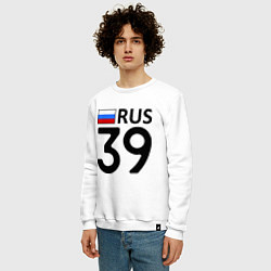 Свитшот хлопковый мужской RUS 39, цвет: белый — фото 2
