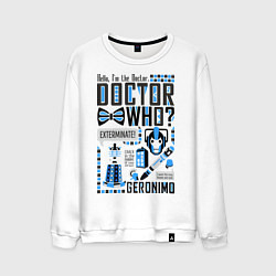 Мужской свитшот Hello, i'm the Doctor