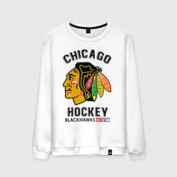 Свитшот хлопковый мужской CHICAGO BLACKHAWKS NHL, цвет: белый