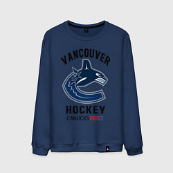 Свитшот хлопковый мужской VANCOUVER CANUCKS NHL, цвет: тёмно-синий