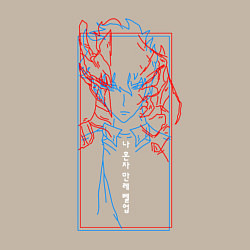 Свитшот хлопковый мужской Поднятие уровня в одиночку, цвет: миндальный — фото 2