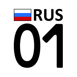 Свитшот хлопковый мужской RUS 01, цвет: белый — фото 2