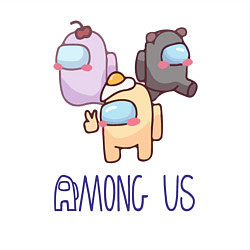 Свитшот хлопковый мужской Among Us, цвет: белый — фото 2