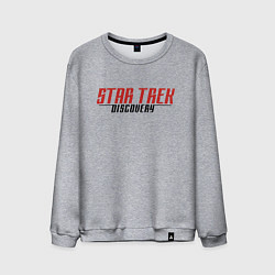 Свитшот хлопковый мужской Star Trek Discovery Logo Z, цвет: меланж
