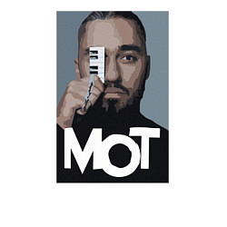 Свитшот хлопковый мужской МОТ, цвет: белый — фото 2