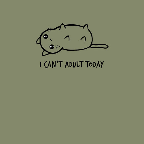 Мужской свитшот I Cant Adult Today / Авокадо – фото 3