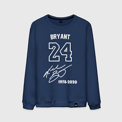 Свитшот хлопковый мужской КОБИ БРАЙАНТ АВТОГРАФ, цвет: тёмно-синий